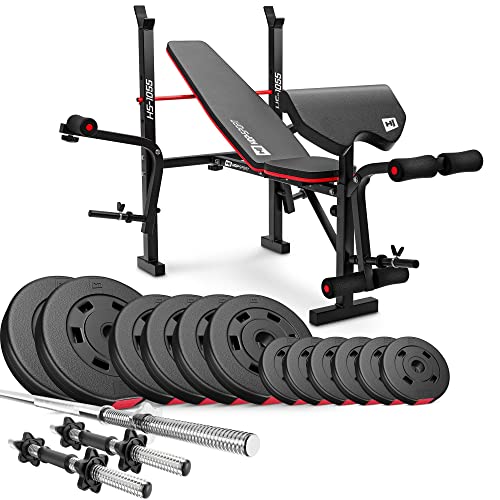 Hop-Sport Hantelbank mit Curlpult, Butterfly, Beincurler & klappbarer Trainingsbank, inkl. 38 kg bis 129,5 kg Hantelset, SZ-Stange, Langhantel, Kurzhanteln – Fitnessbank für Heimtraining