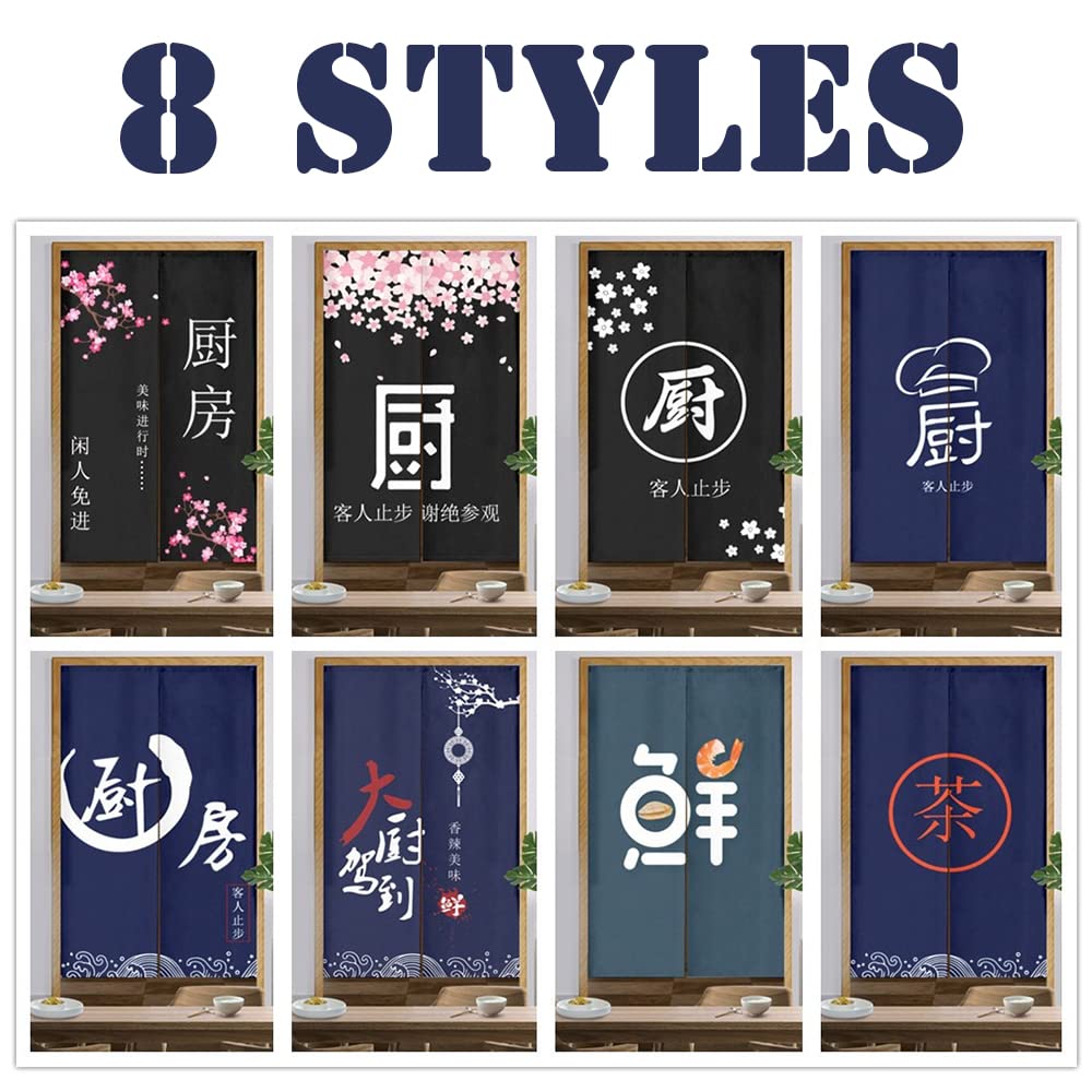Odot 2022 Japanischer Noren Lang Vorhang Türvorhang, Gardinen Tür Vorhang Tapisseri Leinen Stoff kurz Vorhänge Restaurant Küche Türvorhänge Schattierung Hälfte Vorhang (weiße Blume,85x90cm)