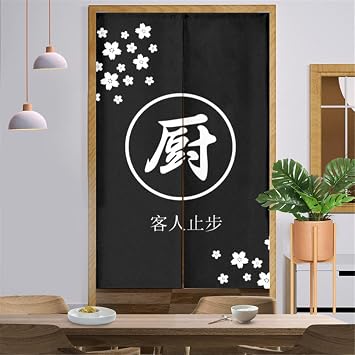 Odot 2022 Japanischer Noren Lang Vorhang Türvorhang, Gardinen Tür Vorhang Tapisseri Leinen Stoff kurz Vorhänge Restaurant Küche Türvorhänge Schattierung Hälfte Vorhang (weiße Blume,85x90cm)