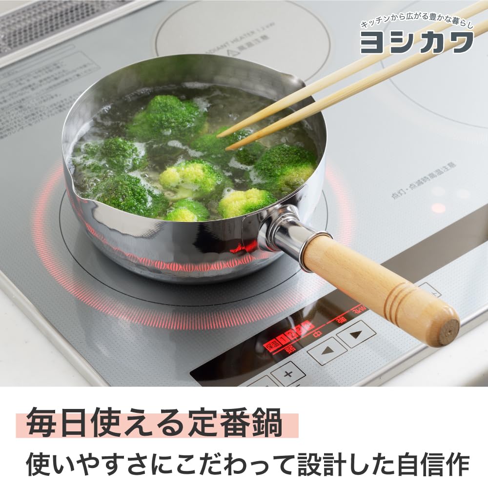 YOSHIKAWA Yukihira Stielkasserolle, 1,7 l