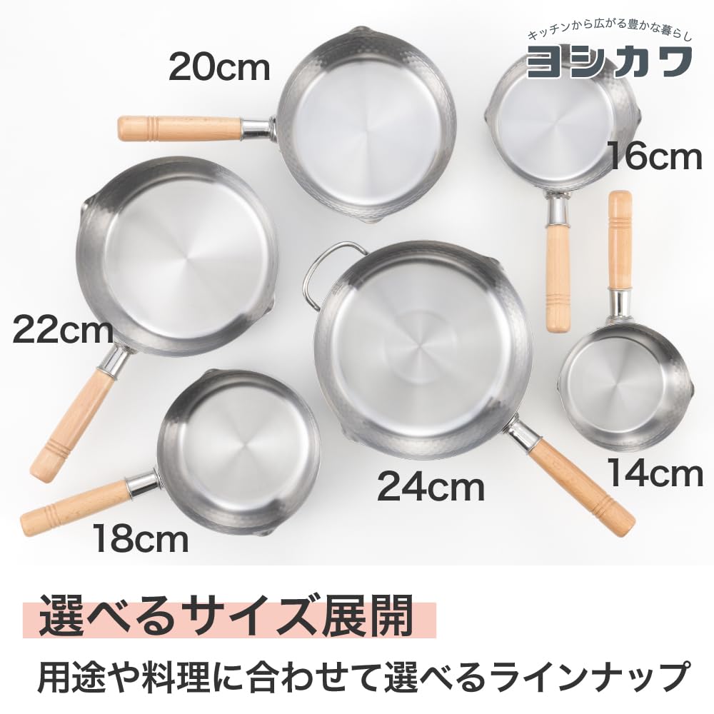 YOSHIKAWA Yukihira Stielkasserolle, 1,7 l
