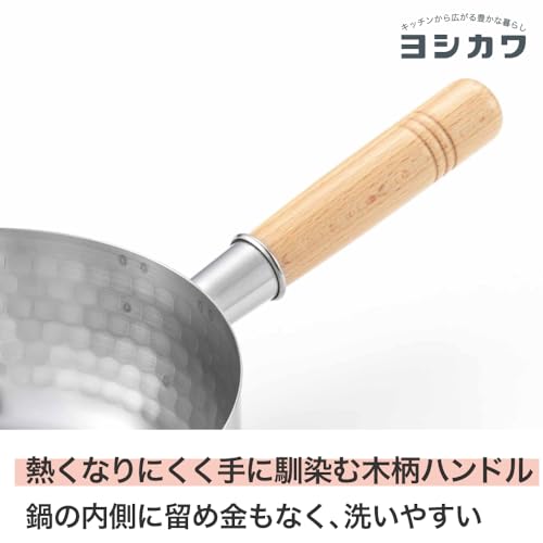 YOSHIKAWA Yukihira Stielkasserolle, 1,7 l