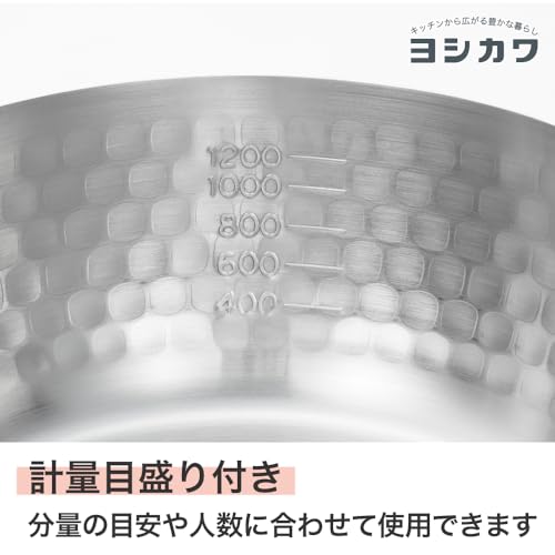 YOSHIKAWA Yukihira Stielkasserolle, 1,7 l
