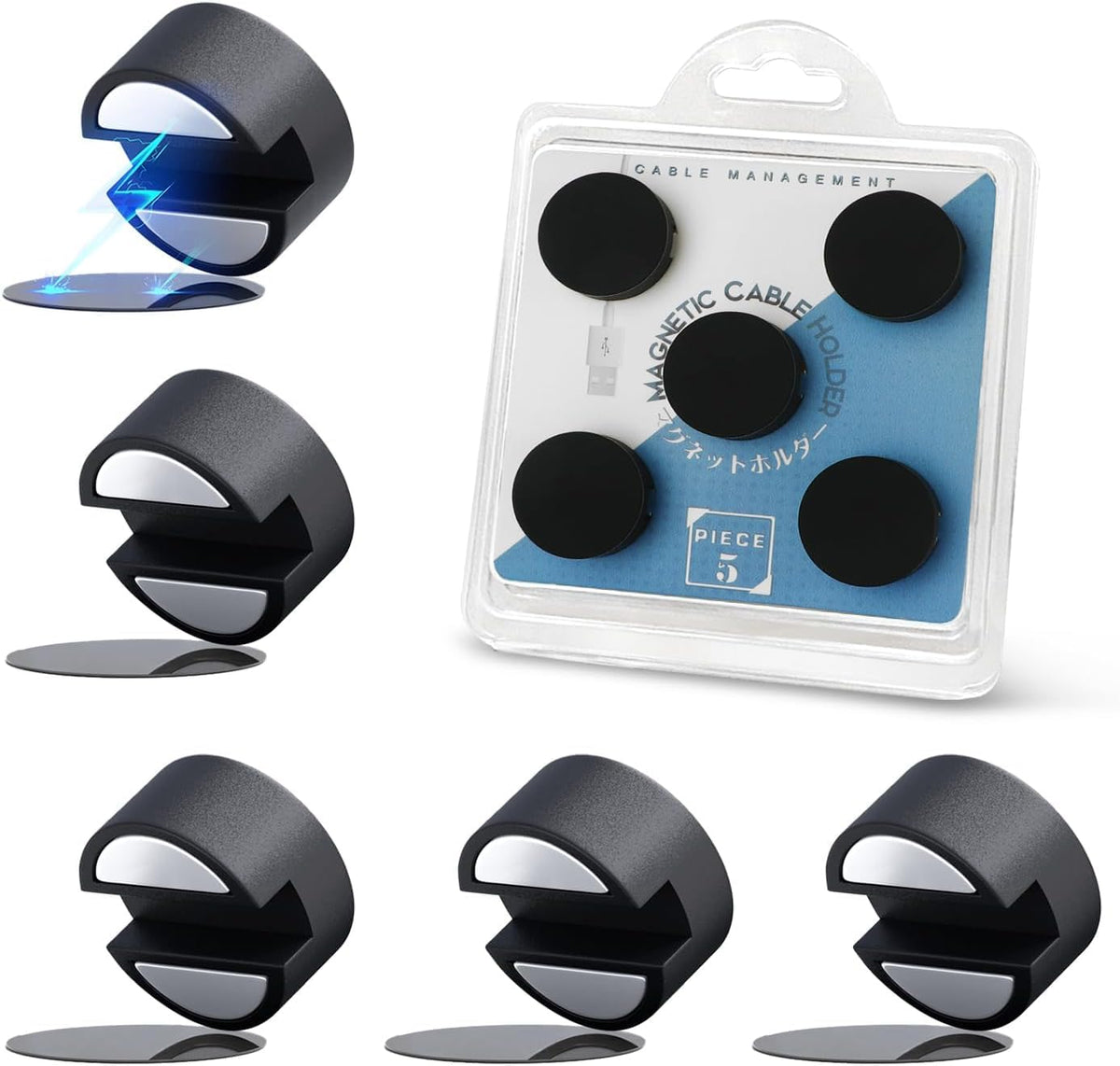 Maveek Kabelhalter Clips, 5 Stück, Magnetische Kabelclips Mit klebriger Metallplatte, Magnetisch Kabelhalter Kabel Organizer, KabelManagement für Desktop, Büro, Zuhause, Auto (Schwarz)