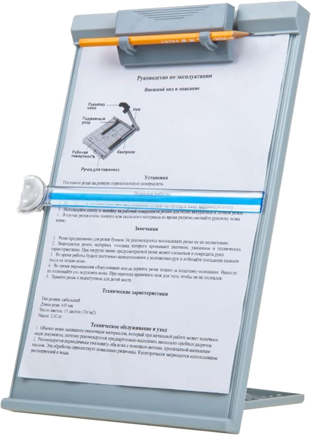 Leserahmen, A4-Lesehalter, Schreibtisch-Dokumentenhalter mit verstellbarem Clip, Dokumentenständer für Büro/Schule/Zuhause