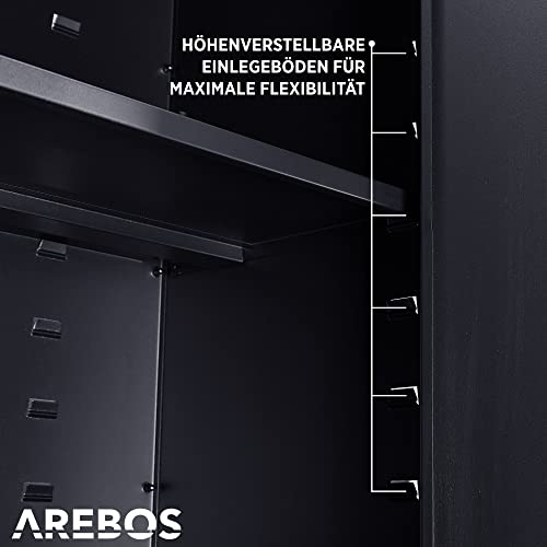 Arebos Aktenschrank | Büroschrank | Lagerschrank | Materialschrank