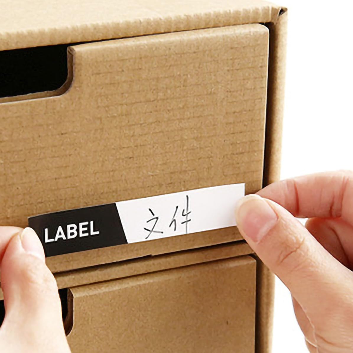 DECHOUS Schubladen Dokumentenorganizer aus Papier, Beige, mit Fächern