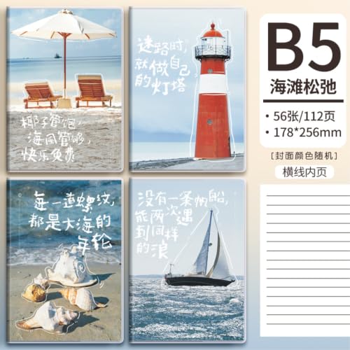 B5 Sea Breeze Gummihülle für Notizbuch, Büro, Verdickung, exquisite Persönlichkeit, Strandentspannung (B5/56)