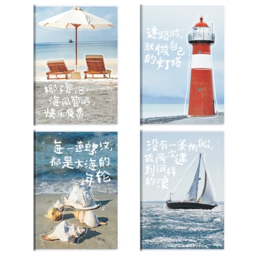 B5 Sea Breeze Gummihülle für Notizbuch, Büro, Verdickung, exquisite Persönlichkeit, Strandentspannung (B5/56)