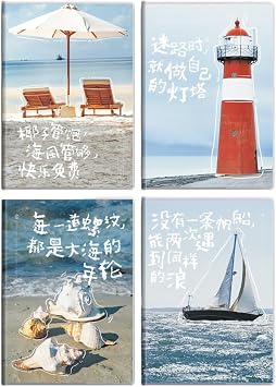 B5 Sea Breeze Gummihülle für Notizbuch, Büro, Verdickung, exquisite Persönlichkeit, Strandentspannung (B5/56)
