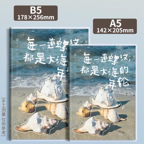 B5 Sea Breeze Gummihülle für Notizbuch, Büro, Verdickung, exquisite Persönlichkeit, Strandentspannung (B5/56)