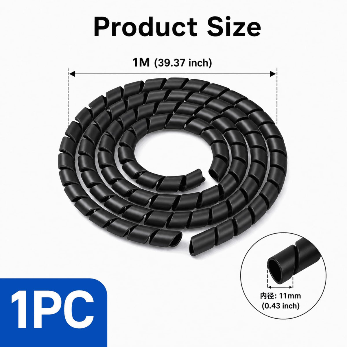 120 cm Flexibles TPU-Kabelspirale für E-Scooter, Kompatibel mit Xiaomi 1s/M365/Pro Ninebot, Anpassbarer Kabelschutz in Schwarz (E-Scooter Zubehör)