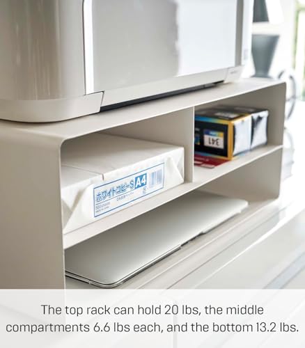 YAMAZAKI Tower Drucker-Regal mit Rollen, weiß